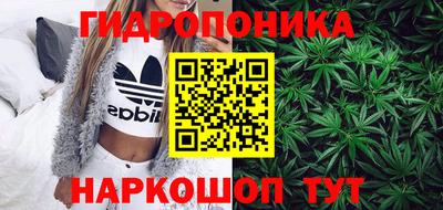 герыч Сланцы