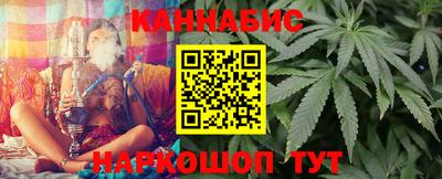 герыч Сланцы